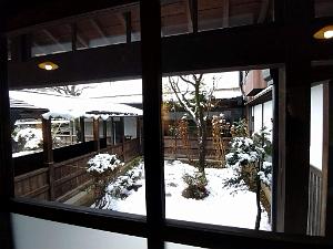 Nagoya - Excursion a Shirakawa via Takayama - 069